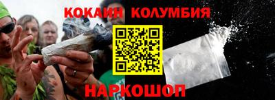 трава Бузулук