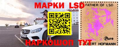 спайс Бугуруслан