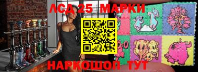 спайс Бугуруслан