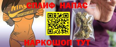 трава Бузулук