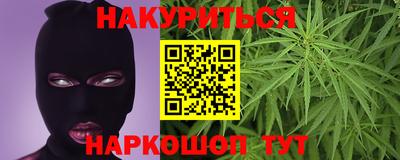 трава Бузулук