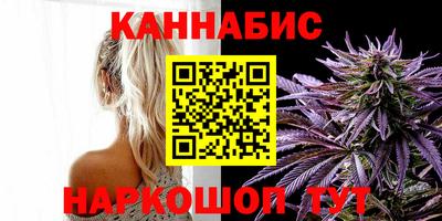 трава Бузулук