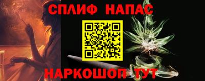 трава Бузулук