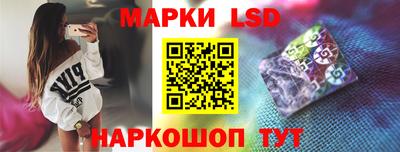 спайс Бугуруслан