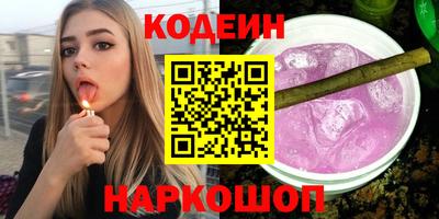 apvp Волжск