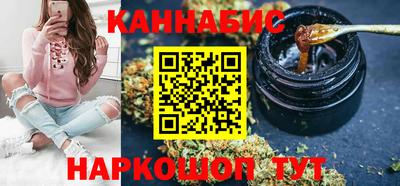 трава Бузулук