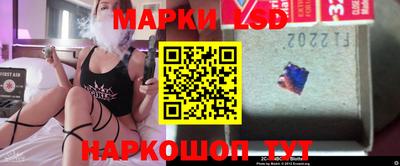 спайс Бугуруслан
