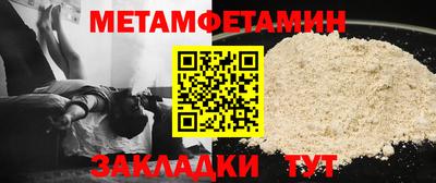 apvp Волжск
