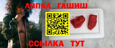 трава Бузулук