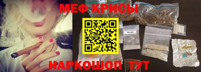 трава Бузулук