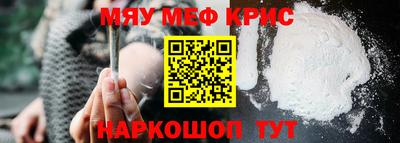 соль ск Будённовск
